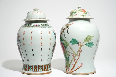 Two Chinese famille rose and qianjiang cai baluster vases and covers, 19/20th C.