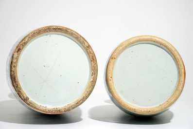 A tall Chinese famille rose vase and a celadon-ground vase, 19th C.