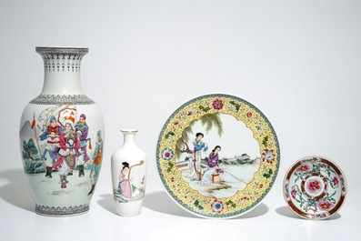Trois pi&egrave;ces en porcelaine de Chine famille rose, R&eacute;publique, et une soucoupe &agrave; double parois, Yongzheng