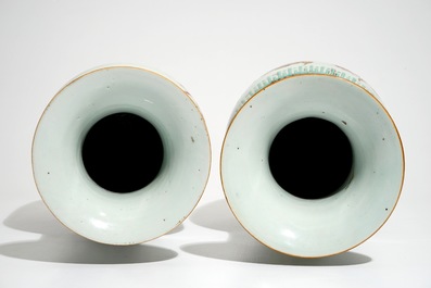 Two Chinese famille rose vases with incense burners and floral sprigs, 19th C.
