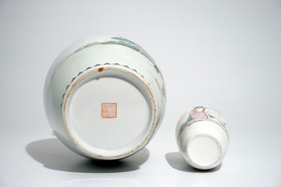 Trois pi&egrave;ces en porcelaine de Chine famille rose, R&eacute;publique, et une soucoupe &agrave; double parois, Yongzheng