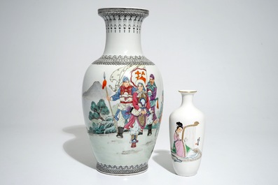 Trois pi&egrave;ces en porcelaine de Chine famille rose, R&eacute;publique, et une soucoupe &agrave; double parois, Yongzheng
