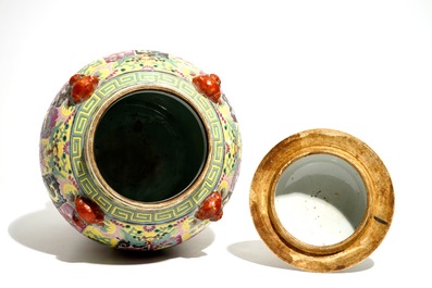 A Chinese Straits or Peranakan porcelain famille rose vase and cover, 19th C.