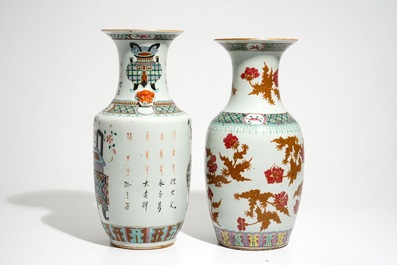 Two Chinese famille rose vases with incense burners and floral sprigs, 19th C.