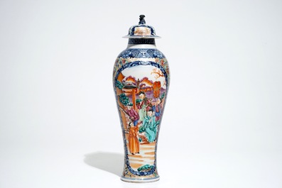 A Chinese famille rose mandarin vase and cover, Qianlong