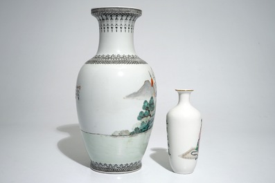 Trois pi&egrave;ces en porcelaine de Chine famille rose, R&eacute;publique, et une soucoupe &agrave; double parois, Yongzheng