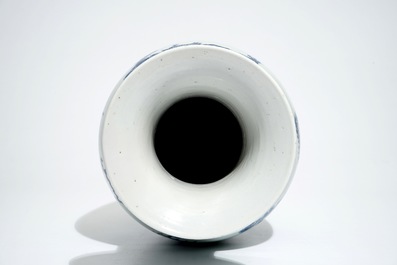 A Chinese blue and white "dragons" vase, 19th C.