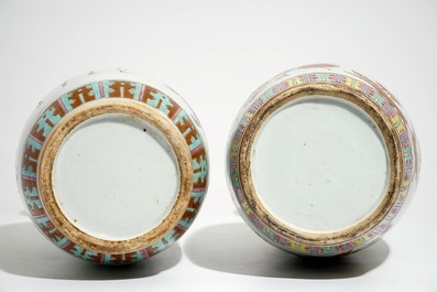 Two Chinese famille rose vases with incense burners and floral sprigs, 19th C.