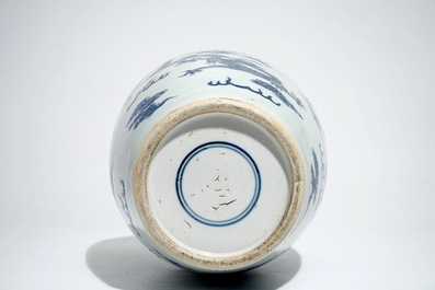 A Chinese blue and white "dragons" vase, 19th C.