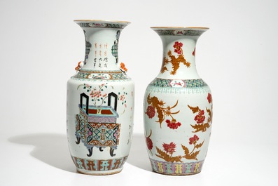 Two Chinese famille rose vases with incense burners and floral sprigs, 19th C.