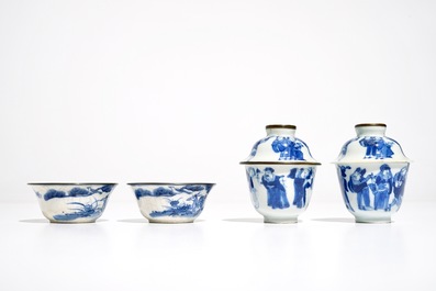 Four Chinese blue and white bowls, "Bleu de Hue" for the Vietnamese market, 19th C.