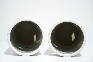A pair of reticulated Chinese qianjiang cai hat stands, 19/20th C.
