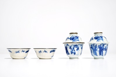 Four Chinese blue and white bowls, "Bleu de Hue" for the Vietnamese market, 19th C.