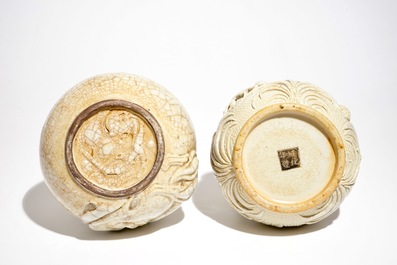 Two Chinese Nanking crackle-glazed hu vases with crabs and mythical beasts, 19th C.