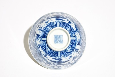 A Chinese blue and white dragon bowl, Daoguang mark, 19/20th C.
