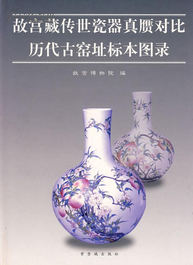Een Chinees blauwwit bord met "Drie Vrienden van de Winter" decor, Qianlong merk en periode