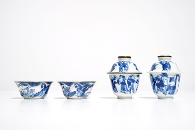 Four Chinese blue and white bowls, "Bleu de Hue" for the Vietnamese market, 19th C.