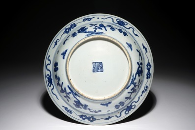 A Chinese blue and white dish with deer in a landscape, Jiajing