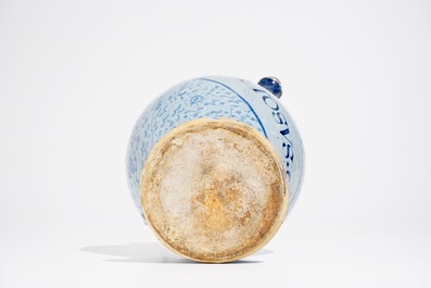 An Antwerp maiolica light blue ground wet drug jar, mid-16th C.
