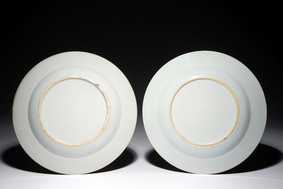 A Chinese famille rose charger and two plates with mandarin ducks, Qianlong