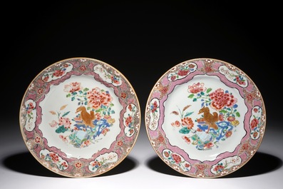A Chinese famille rose charger and two plates with mandarin ducks, Qianlong