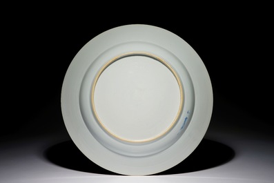 A Chinese famille rose armorial charger, Yongzheng