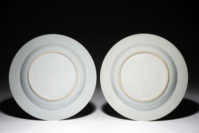 A pair of Chinese famille rose cherrypickers plates, Qianlong