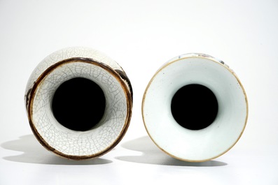 A Chinese famille rose "100 boys" vase and a Nanking dragon vase, 19th C.