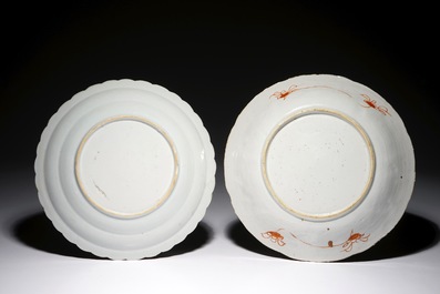 Two Chinese famille rose and iron red plates with figures, Kangxi/Qianlong