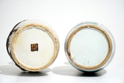 A Chinese famille rose "100 boys" vase and a Nanking dragon vase, 19th C.