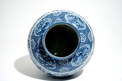 A Chinese blue and white vase with Buddhist lions and peonies, Ming, Wanli