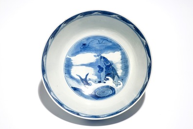 Een Chinese blauwwitte drakenkom, Kangxi