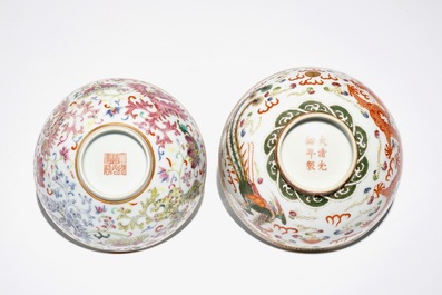 Two Chinese famille rose bowls with dragons and phoenixes, Daoguang and Guangxu mark, 19/20th C.