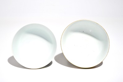 Two Chinese famille rose bowls with dragons and phoenixes, Daoguang and Guangxu mark, 19/20th C.