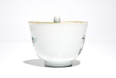 Une tasse surprise en porcelaine de Chine famille rose, marque et p&eacute;riode de Xianfeng