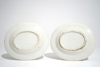 A pair of Chinese famille rose covered tureens on stands, Qianlong