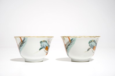 Deux tasses, marque et &eacute;poque de Xianfeng, et une coupe, marque et &eacute;poque de Tongzhi, en porcelaine de Chine famille rose
