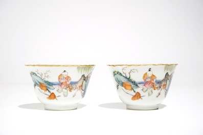 Deux tasses, marque et &eacute;poque de Xianfeng, et une coupe, marque et &eacute;poque de Tongzhi, en porcelaine de Chine famille rose