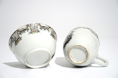 Two Chinese grisaille mythological subject "Venus and Cupid" cups and saucer, Qianlong