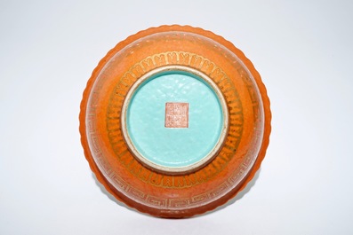 A Chinese coral-glazed and gilt bowl, Daoguang mark, 19th C.