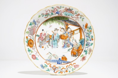 Deux tasses, marque et &eacute;poque de Xianfeng, et une coupe, marque et &eacute;poque de Tongzhi, en porcelaine de Chine famille rose