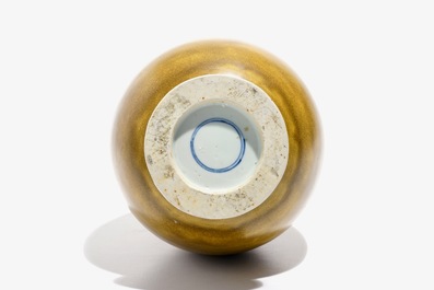 A Chinese teadust-glazed yuhuchunping vase, Kangxi
