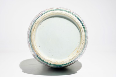 A Chinese famille rose dragon vase, 19th C.