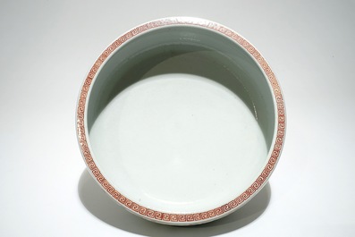 A Chinese famille rose basin with cranes, Guangxu mark, 20th C.