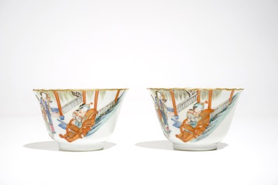 Deux tasses, marque et &eacute;poque de Xianfeng, et une coupe, marque et &eacute;poque de Tongzhi, en porcelaine de Chine famille rose