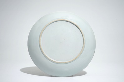 A Chinese famille rose bowl and plate with horse design, Yongzheng