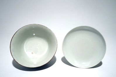 Een Chinese blauwwitte "Blue de Hue" dekselkom voor de Vietnamese markt, Xianfeng merk en periode