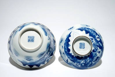 Een Chinese blauwwitte "Blue de Hue" dekselkom voor de Vietnamese markt, Xianfeng merk en periode