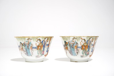 Deux tasses, marque et &eacute;poque de Xianfeng, et une coupe, marque et &eacute;poque de Tongzhi, en porcelaine de Chine famille rose