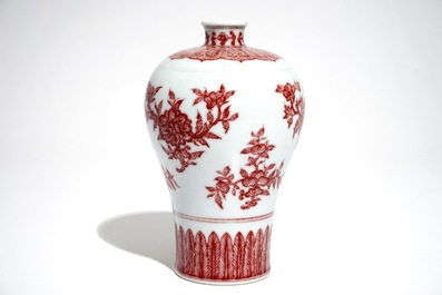A Chinese underglaze red meiping vase, Qianlong mark, 20th C.